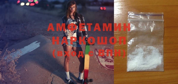 метадон Зеленодольск