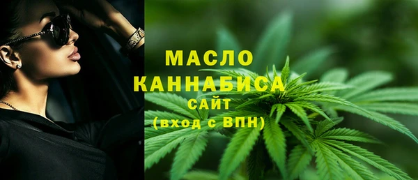 spice Заводоуковск