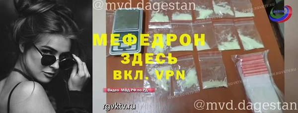 метадон Зеленодольск