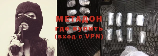 бошки Инсар