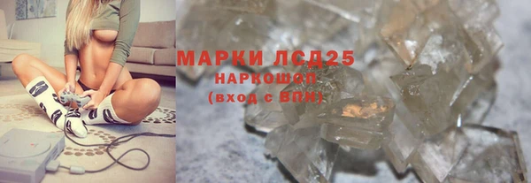 марки nbome Иннополис