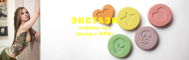 метадон Зеленодольск