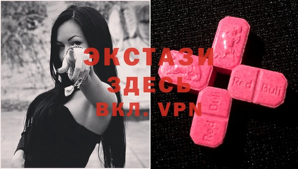 метадон Зеленодольск