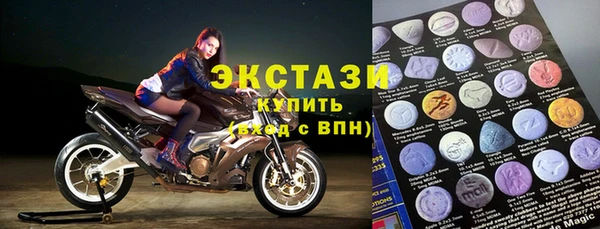 метадон Зеленодольск