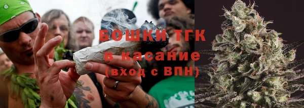 амф Зеленокумск
