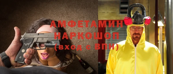 метадон Зеленодольск